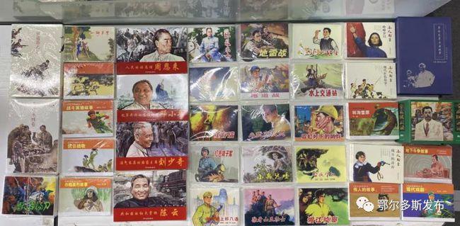 侠客风云传
